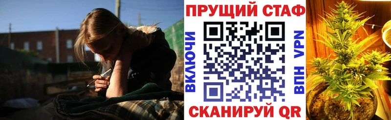 Все наркотики Циолковский Конопля  Амфетамин  ГАШИШ  COCAIN 
