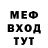 МЕТАДОН VHQ Oleg kicher