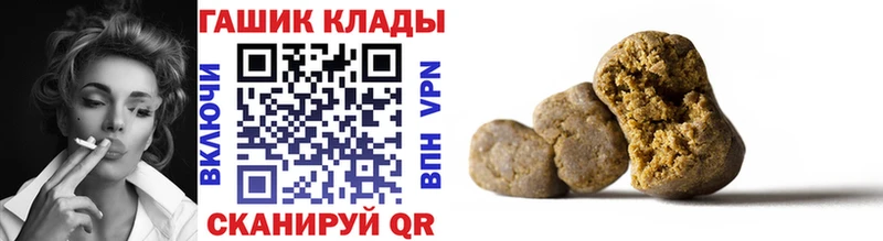 Гашиш индика сатива  Циолковский 