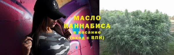 скорость Каменск-Шахтинский