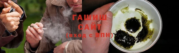 spice Абдулино