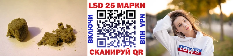 мега tor  где купить наркоту  Циолковский  Лсд 25 экстази кислота 