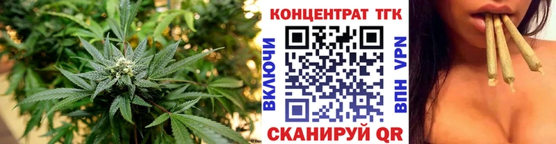 kraken ССЫЛКА как найти закладки Циолковский ТГК вейп